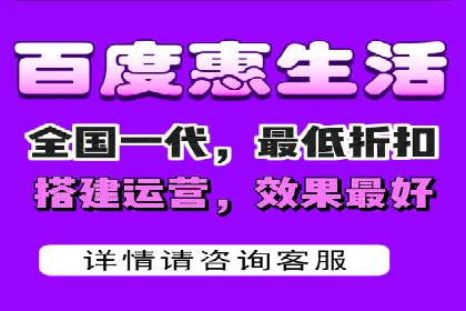 案例分享：百度推广优化，助力企业品牌建设