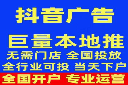 百度推广运营实战经验：如何精准投放广告